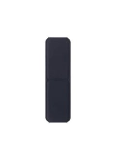 Magnetic Mobile Phone Finger Grip Holder Lazy Multi-functional Vertical Horizontal Stand Foldable Back Stick Phone Stand (Black)