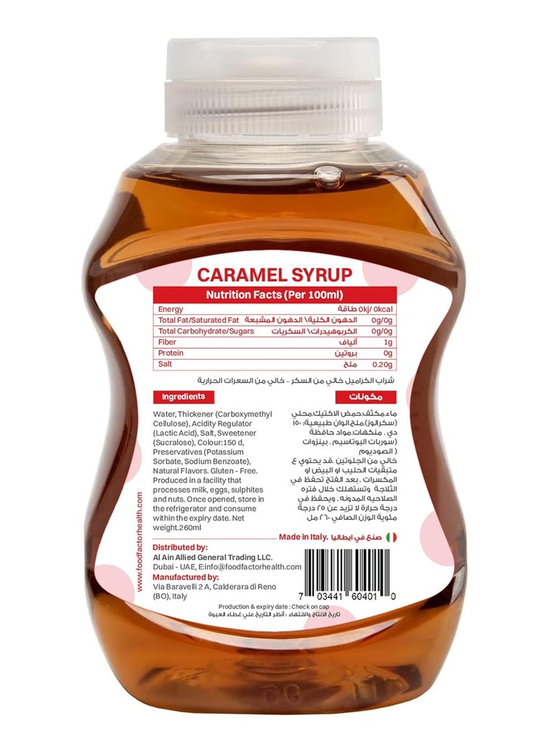 Food Factor Food Factor flavoured Syrup | Made in Italy | Zero Sugar, Zero Calorie, Gluten Free, Suitable For Vegan, Keto Friendly (260ml, Caramel)  - Image 2