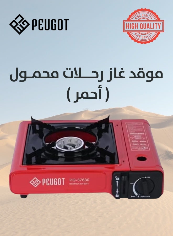 PEUGEOT 2IN1 Portable Gas Stove for camping, travel and picnics single burner, lightweight with a curry bag red color - Image 1