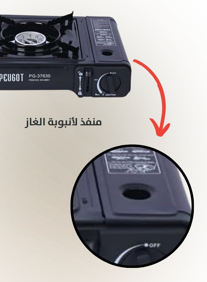 PEUGEOT 2IN1 Portable Gas Stove for camping, travel and picnics single burner, lightweight with a curry bag red color - Image 3