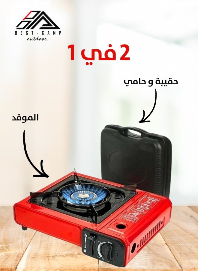 بيست كامب موقد غاز محمول 2 في 1 للتخييم والسفر والنزهات موقد ذو شعلة واحدة، خفيف الوزن  بلون أحمر مع حقيبة - Image 4
