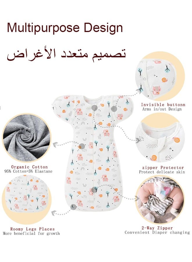 باربي الفيل بطانية أطفال قابلة للارتداء 60 سم × 30 سم مع سحاب ثنائي الاتجاه، سهلة الاستخدام، مصنوعة من ألياف قطنية 100% ناعمة وصديقة للبشرة، كيس نوم بأكمام، كيس نوم انتقالي، ملابس للأطفال من عمر 6 إلى 9 أشهر - Image 2