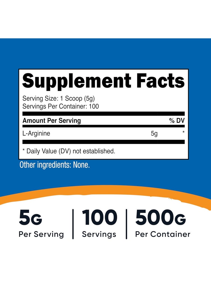مسحوق إل-أرجينين من نيوتريكوست ٥٠٠ غرام - Image 2