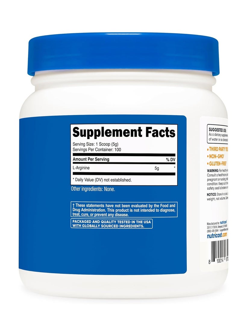 مسحوق إل-أرجينين من نيوتريكوست ٥٠٠ غرام - Image 4