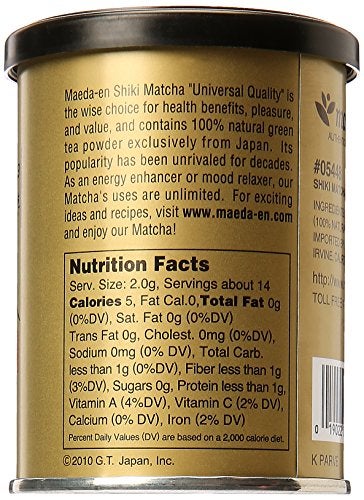 MAEDA-EN Maeda Shiki Matcha Green Tea 1Ounce - Image 5
