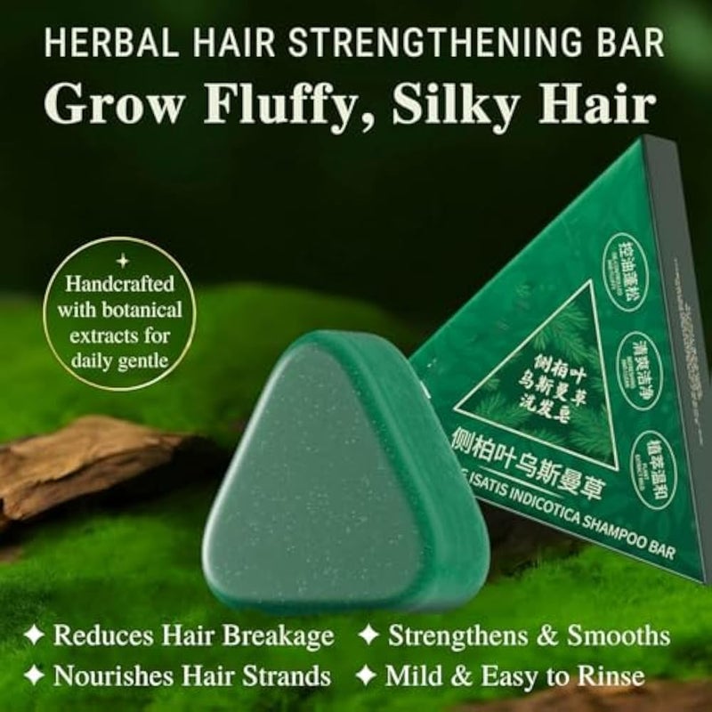 Nature Usman Grass Shampoo Bar for Hair Care, Triangle Usma Grass Shampoo Bar for Men Women - With Jojoba Oil, Ginseng, He Shou Wu & Mulberry Leaf, 120g/4.2 Oz - Image 2