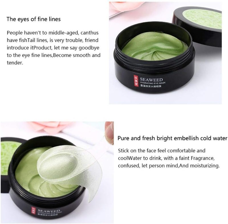 ويوبلز قناع للعين من جل الأعشاب البحرية، ضمادات تحت العين، يزيل الهالات السوداء والانتفاخات تحت العين، مضاد للشيخوخة والتجاعيد وترهل العين وانتفاخها، ضمادات للعين، مرطب ومغذي - Image 1