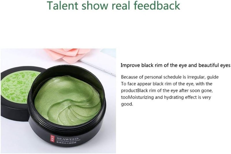 ويوبلز قناع للعين من جل الأعشاب البحرية، ضمادات تحت العين، يزيل الهالات السوداء والانتفاخات تحت العين، مضاد للشيخوخة والتجاعيد وترهل العين وانتفاخها، ضمادات للعين، مرطب ومغذي - Image 2