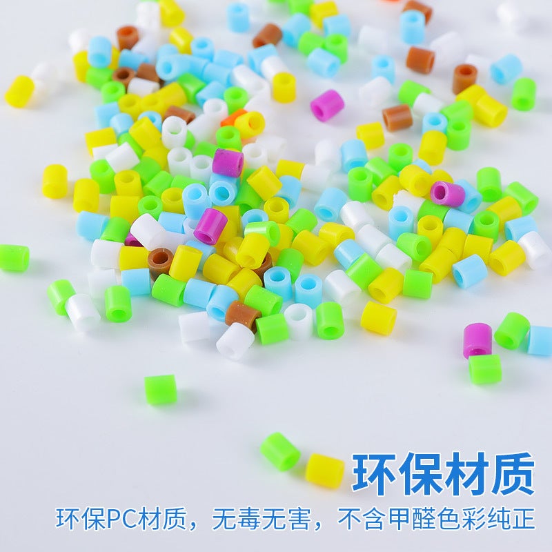 Children'S Handmade 5Mm Bean Puzzle Diy Toy Easter Fuse Beads Puzzle Puzzle Suit - Image 4