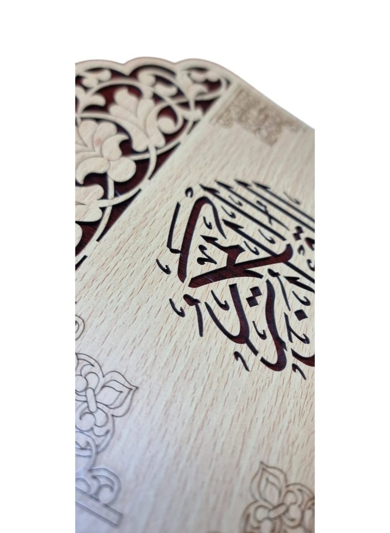 روضة حامل مصحف خشبي للقراءة الميسرة - Image 2