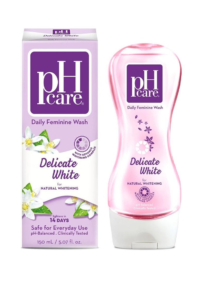 بي إتش كير غسول نسائي يومي أبيض ناعم 150 مل