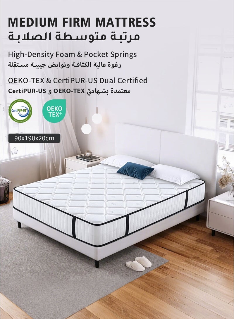 Ageye 90x190x20cm Hybrid Mattress 7-Layer Comfort System, Pocket Spring & High-Density Foam, Breathable Fabric for Cool Sleep, High Resilience & Pressure Relief, Motion Isolation for Undisturbed Night, Medium Firm, OEKO-TEX & CertiPUR-US Certified, Single Size - Image 1
