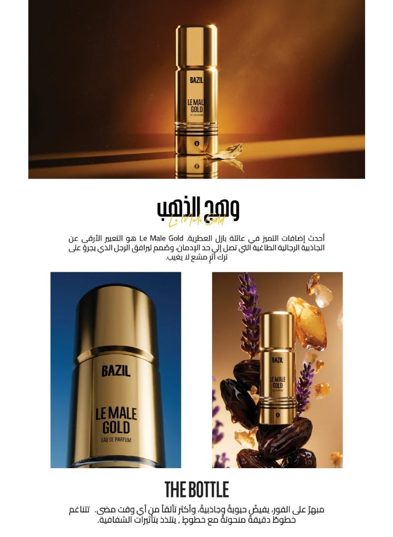 BAZIL LE MALE GOLD EAU DE PARFUM  50 ML - Image 3
