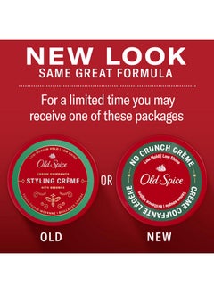 Old Spice Old Spice No Crunch Crème, Hair Styling Crème for Men, Low Hold with Low Shine, 2.22 oz  - Image 2