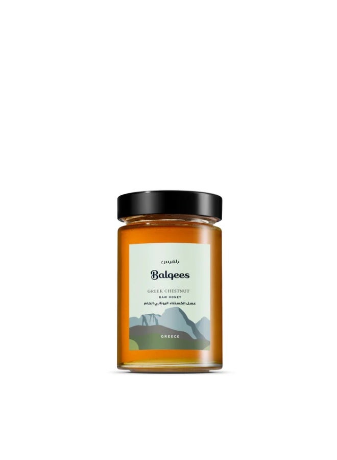 Balqees Greek Chestnut Honey - Image 1