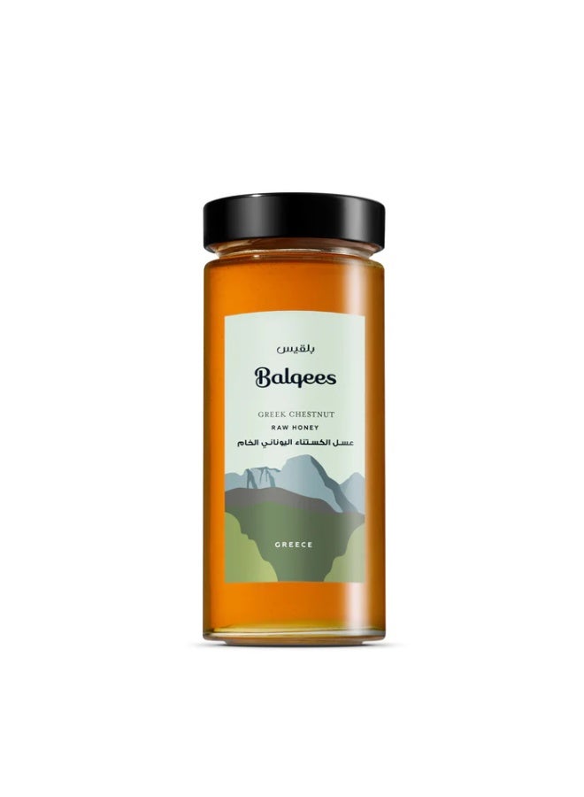 Balqees Greek Chestnut Honey - Image 2