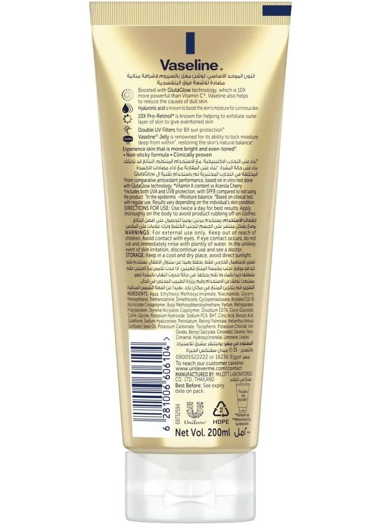 فازلين لوشن الجسم من جلوتا هيا فلوليس جلو، أقوى 10 مرات من فيتامين ج، لبشرة متوهجة ومتجانسة، 200 مل - Image 2