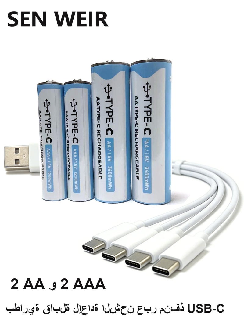 SEN WEIR 4-Pack AA & AAA Lithium Rechargeable Batteries with Type-C Cable | 2x AA 3600mWh & 2x AAA 1200mWh | Constant 1.5V Output for Game Controllers, Cameras, Shavers, Remotes & Toys | Fast Charge 1200 Cycles - Image 1