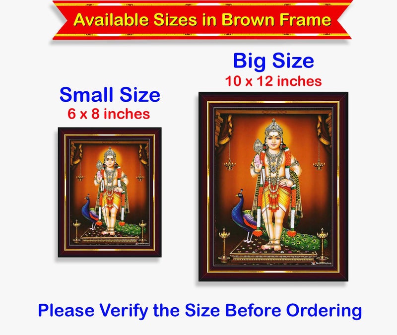 Pavan Photo Laminations Lord Murugan Subramanya Swamy Subrahmanya Wall Painting Framed Home Decor (Wood,Acrylic,Brown,Big Size,10x12 Inch) B47M - Image 5