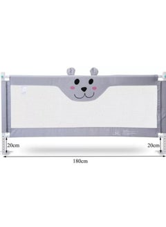 Generic 180 cm bed guard 
