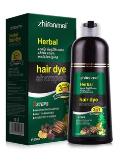 Black Hair Shampoo - Black Hair Dye 3 in 1 with Natural Ingredients | 500ml Instant Hair Color Shampoo Hair Dye Shampoo for Women Men, Coloring Shampoo in Minutes At Home Hamil