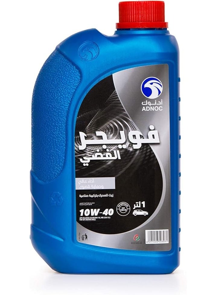 ADNOC Voyager Silver SAE 10W-40 (1L) - Image 2