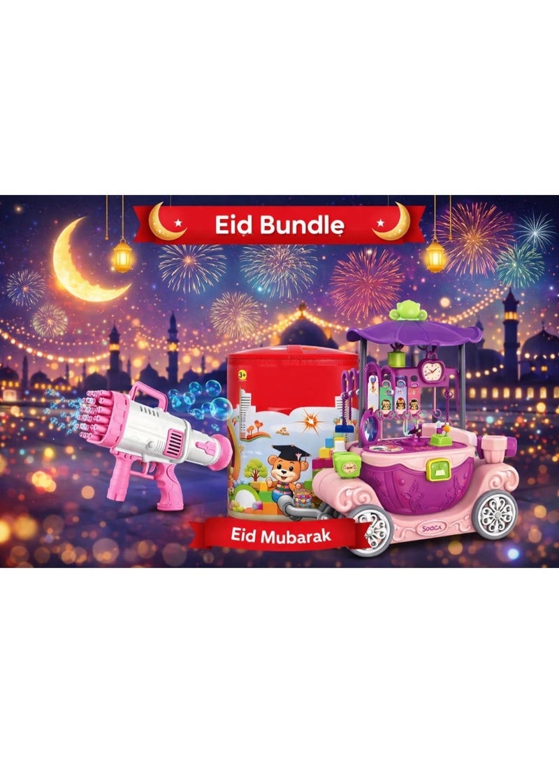 The Perfect Eid Mubarak Set: Pack of 3 Toys (Educational, Fun, and Creative) The Eid Joy Trio: Bubbles, Blocks & Beauty Carriage - Image 1