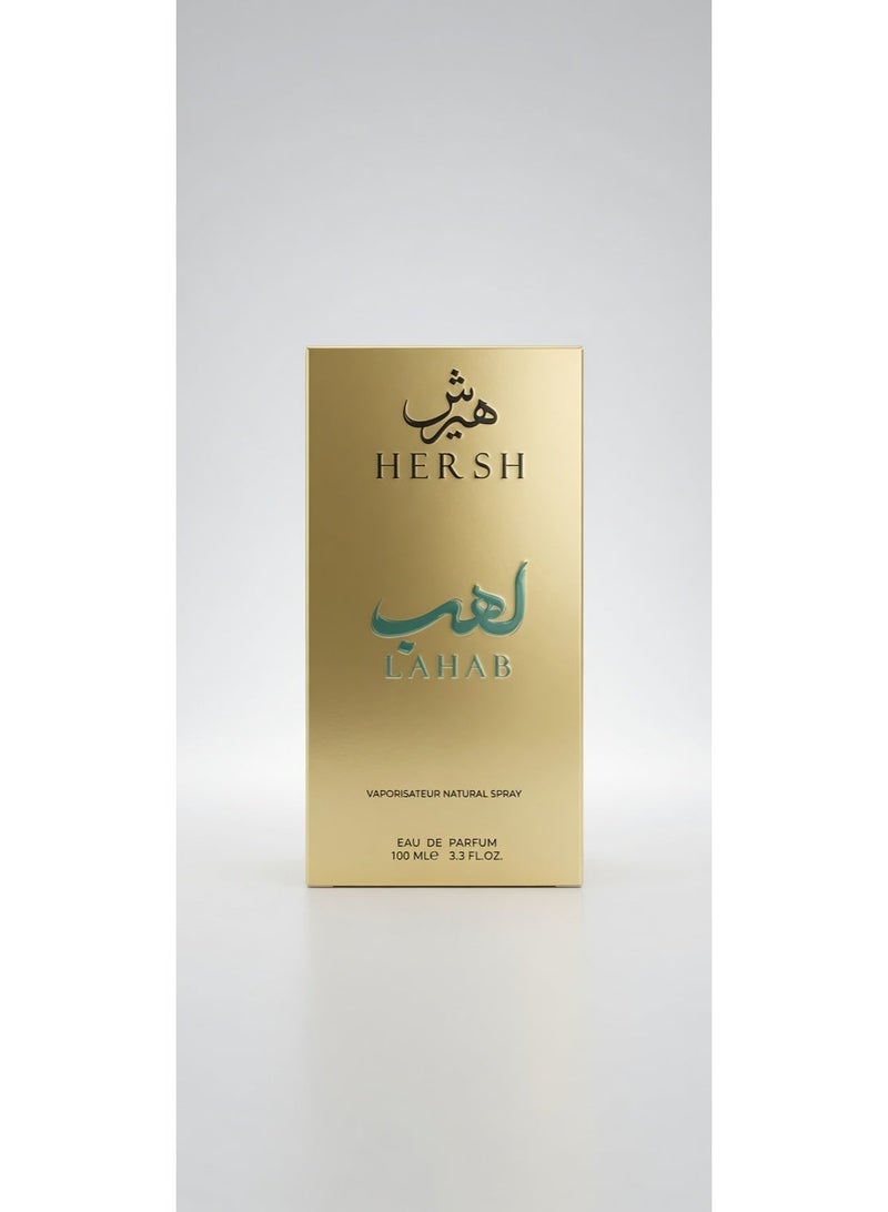 هيرش عطر العز للعود هيرش لهب 100مل - Image 2