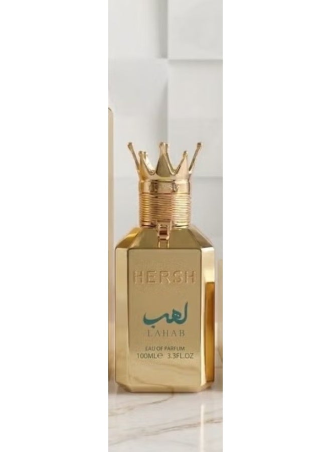 هيرش عطر العز للعود هيرش لهب 100مل - Image 1