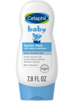 Cetaphil Cetaphil Baby Gentle Wash with natural Calendula, 7.8 Ounce  - Image 1