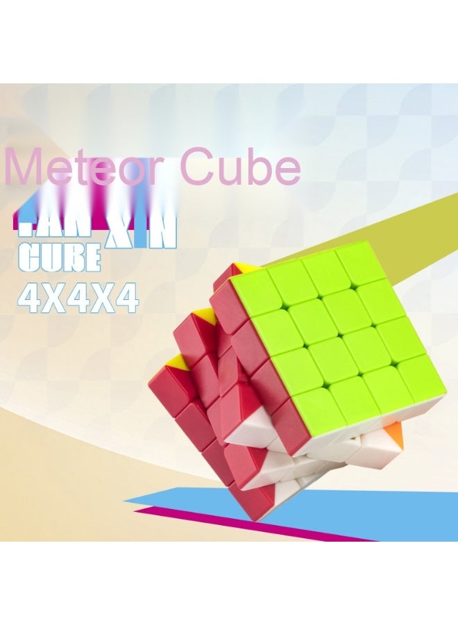 Professional Magic Cube Toy - Image 2