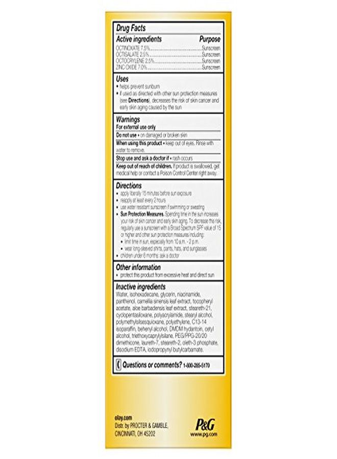 Olay مرطب وجه من ، مرطب كامل طوال اليوم مع واقي شمس واسع الطيف SPF 30 - حساس، 2.5 أونصة سائلة - Image 2