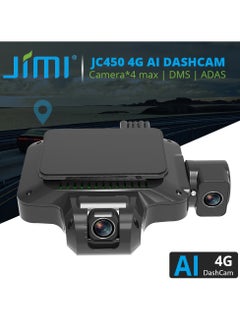 جيمي داش كام مراقبة السيارة JC450 امامية وداخلية وخلفية تدعم البث المباشر  - Image 2