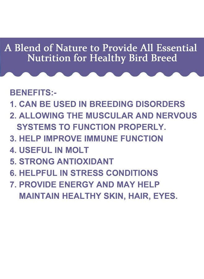 PET (Pci) Fertiplus, A Blend Of Nature To Provide All Essential & Vital Nutrition For Healthy Bird Healthcare (100Ml)  - Image 3