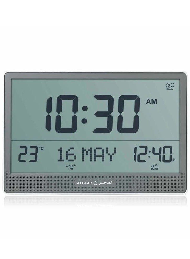 الفجر ساعة الحائط الرقمية الفجر أذان CJ-17 - رمادي - Image 2