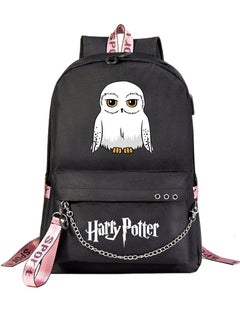 Harry Potter Cartoon Printed Backpack 