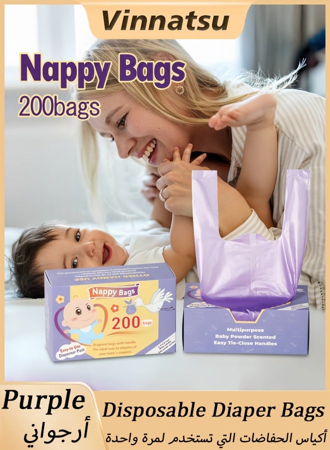 Vinnatsu 200/400/600/1000 Count Baby Disposable Diaper Bags Scented Diaper Sacks with Tie Handle Disposal Trash Sacks Pet Dog Poop Cat Litter Clump Waste Bags (Purple) - Image 1