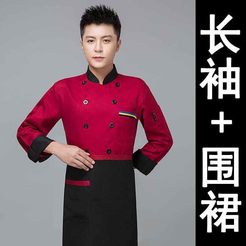 Summer Breathable Chef Overalls Short-Sleeved Kitchen Clothing Men'S Waterproof Breathable Catering Women'S Restaurant Professional Chef - Image 1
