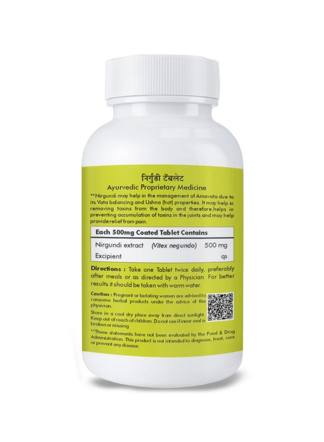 HERBAL HILLS أقراص هيربال هيلز نيرغوندي (فيتكس نيجندو) 500 ملغ للعناية بالمفاصل وفوائد صحية متنوعة (60 قرص) - Image 3