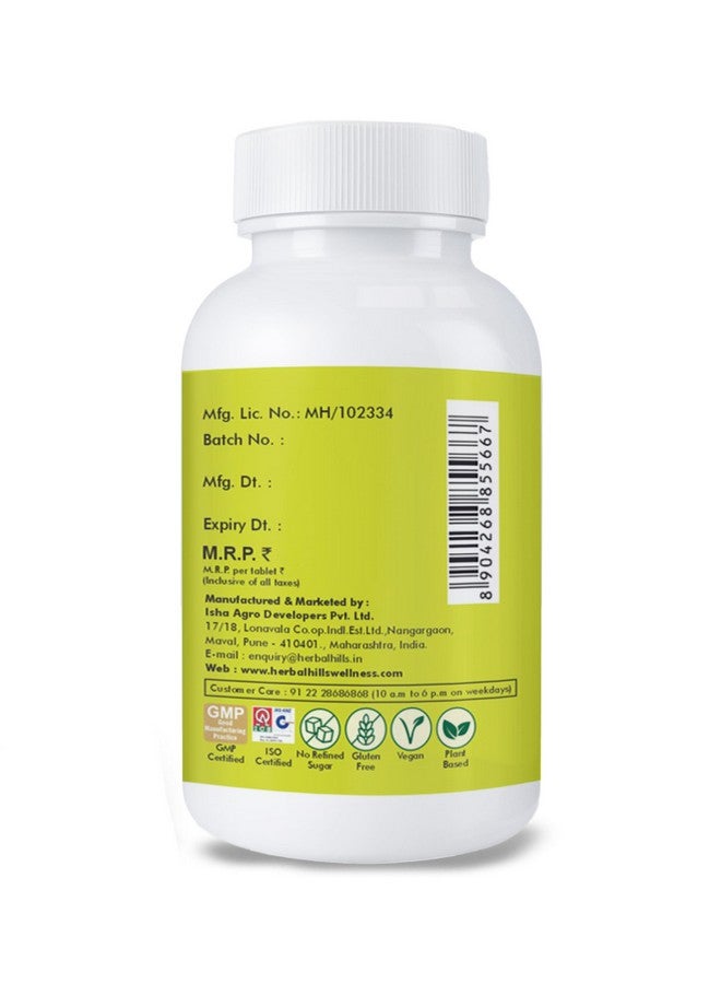 HERBAL HILLS أقراص هيربال هيلز نيرغوندي (فيتكس نيجندو) 500 ملغ للعناية بالمفاصل وفوائد صحية متنوعة (60 قرص) - Image 4