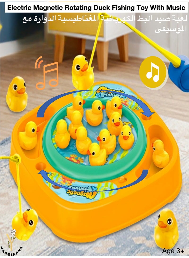 15pcs Electric Rotating Fishing Toy Magnetic Little Yellow Duck Hooking Playing Set With Music Sound  Educational and Fun Gift for Aged 3 and Above
