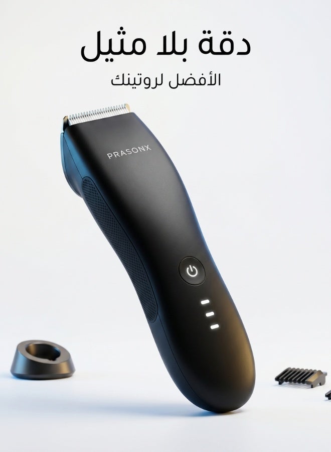 Prasonx Men's Body Hair Trimmer & Safe Shaver - Image 1