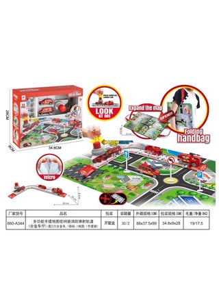 Civil Defense Map Foldable Rug is Made Up of the Fun Collection, in Addition to the Presence of a Car Track that Increases the Speed of Cars Passing Through it - pzsku/ZB67BA2E583EA38A12A60Z/45/_/1689975815/56b1ff54-8ce0-4405-830d-7d3c10573620