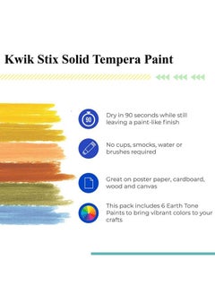 The Pencil Grip Kwik Stix Tempera Paint, Earth Tones, 6 Colors  - Image 5