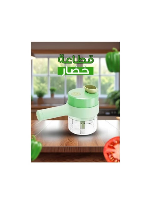 Vegetable Cutter, Portable Electric Chopper, Rechargeable, Multi-Purpose Cordless Chopper and Cutter for Vegetables, Spices, Fruits, Herbs, etc, Onion Cutter, Ginger Masher, Peeler, Convenient and Fast Working