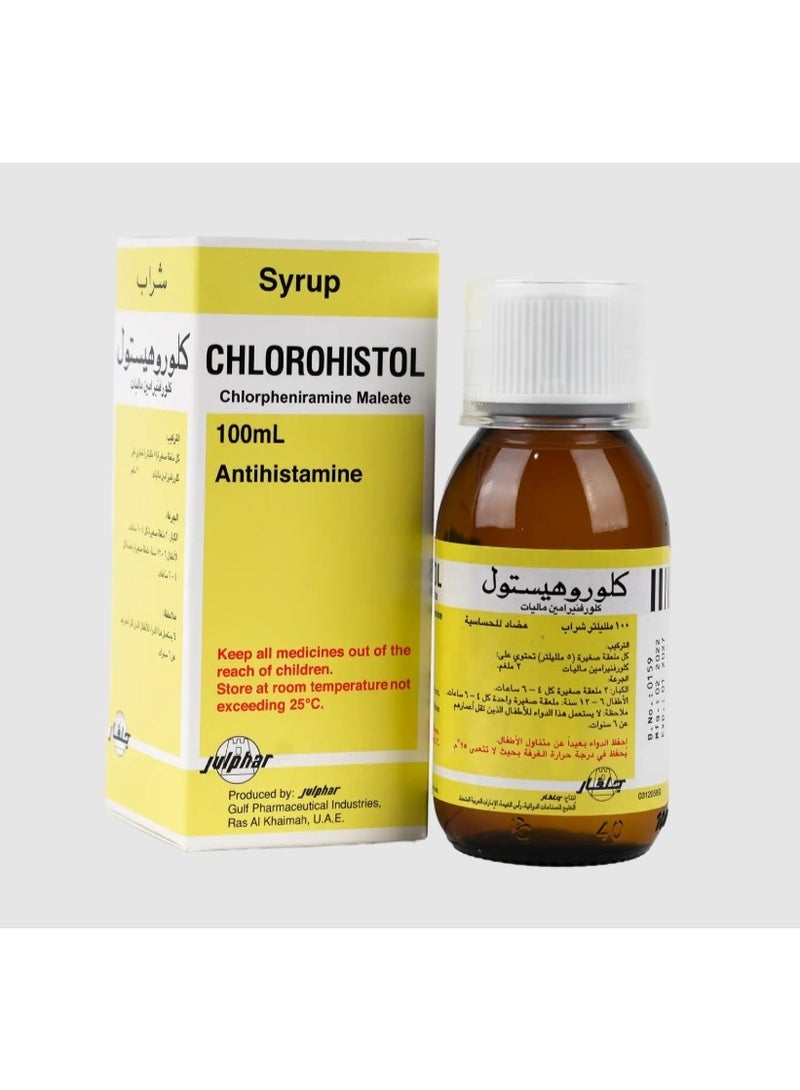 Julphar Chlorohistol Syrup 100ml – Relief from Cold, Cough & Allergies - Image 1