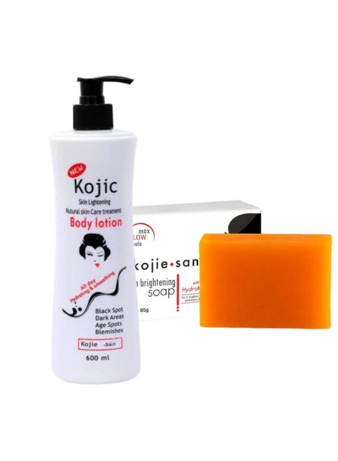 كوجي سان لوشن بحمض الكوجيك لتفتيح الجسم + صابونة تفتيح بحمض الكوجيك 