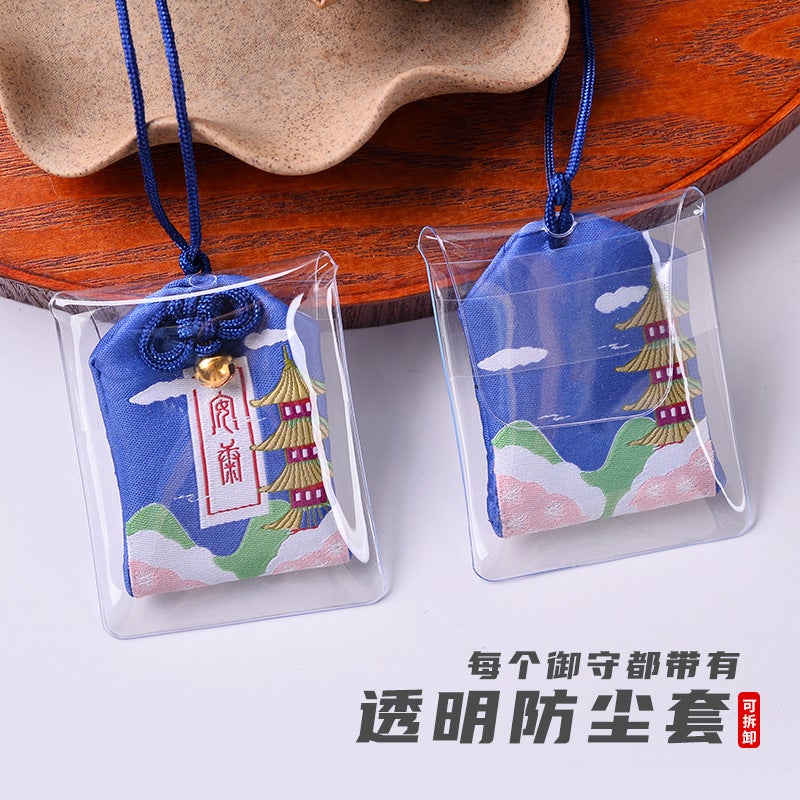 Japanese Embroidered Prayer Sachet Bag – 4cm x 6cm Gift Pendant - Image 4
