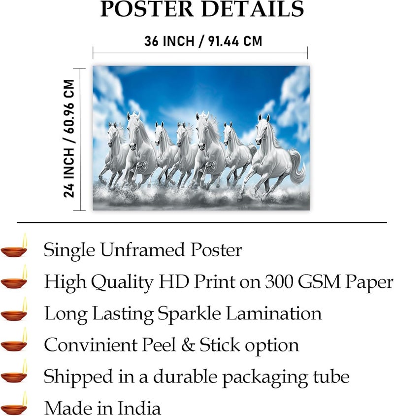 UmI. Rolled Sparkled Vastu Seven Running Horses Sunrise Vinyl Art Print for Room Décor Digital Reprint 36 inch x 24 inch Painting - Image 3