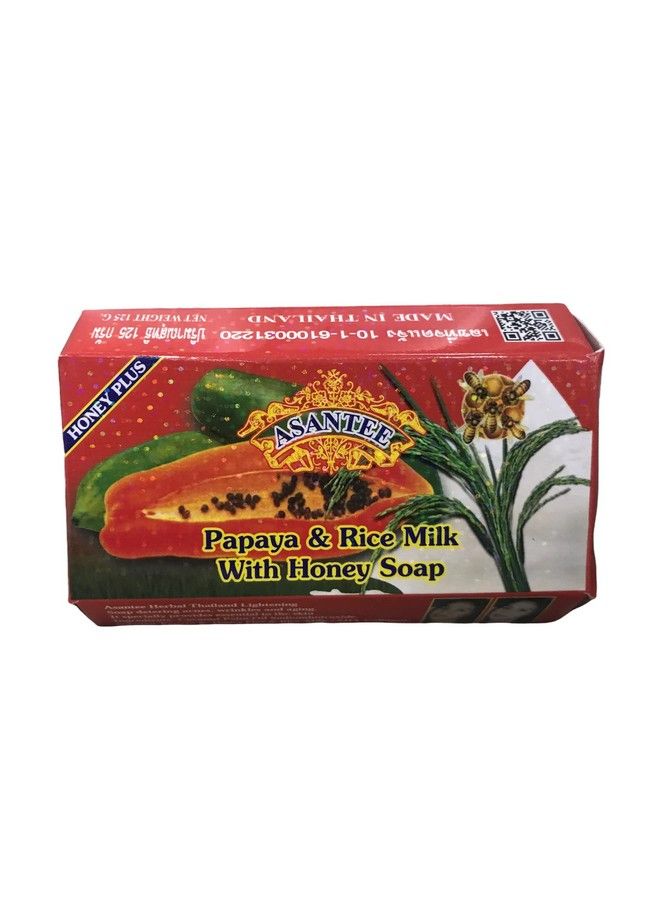 Asantee Papaya & Rice Milk With Honey Cleansing Soap 125 Grams - Image 2